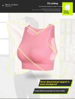 Sudadera Deportiva De Gran Tamaño Con Espalda Malla Absorbedora De Choque Pode Ser Usada Fuera Del Interior Quick Dry Yoga Fitness - details 3