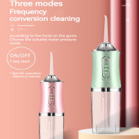 Alextrasza 1 PCS Limpieza Oral Eléctrica Recargable USB Irrigador De Agua Portátil 220ML 3 Modos Impermeable Para Dientes - details 1
