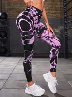 【Novedad】Leggings de Alta Elasticidad Mujer FREES COPES | Pantalones Yoga Mujer | Mallas Push Up de Deporte | Leggings de Cintura Alta para Mujer | Levantamiento de Glúteos - details 30