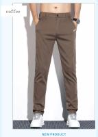 Pantalones Casuales Para Hombre Verano 2024 Lyocell Estirables Ligeros Y Suaves Moda Negocios Transpirables Pantalones Slim De Cierre De Cremallera - details 10