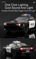 Modelo De Coche Policial Challenger SRT 1:22 Con Luz Y Sonido Puertas Abiertas Metal Para Niños Regalo De Cumpleaños Juguete Duradero - details 3