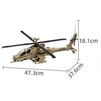 Bloques De Construcción De Helicóptero AH-64 259 Piezas Juguetes De Artesanía Para Niños Y Adultos Regalo De Navidad - details 3