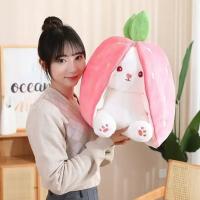 Juguete De Peluche Divertido Joy Kawaii En Forma De Zanahoria Y Fresa Que Se Transforma En Conejo Regalo De Cumpleaños O Navidad Para Niños - details 1