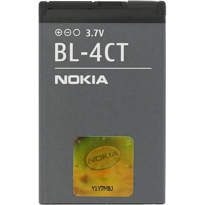 BATERÍA NOKIA BL-4CT - 6600 FOLD, 7210 SUPERNOVA, 7230, 7310 SUPERNOVA - 1