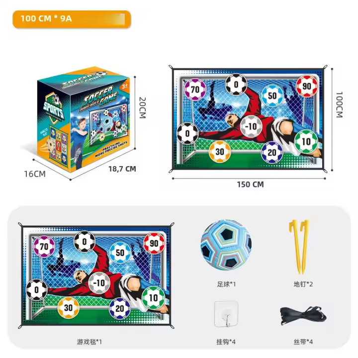 Juguetes Interactivos De Fútbol Para Niños Juegos Compétitivos En Interior Y Exterior Bolas Adhesivas Arte De Tela Tablero De Objetivos Nueve Reglas Regalos - 1