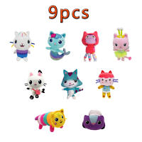 Juguete De Peluche Animal Gaby 7pcs Casa De Gato Cartoon Mermaid Para Niños Relleno De Algodón PP Tamaño 8-20CM Unisex - details 1