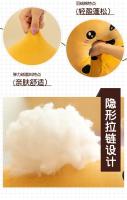Almohada De Té De Burbuja Gigante 22-70cm Peluche Squishy Con Boba Bebida De Frutas Y Helado Decoración Para Regalo - details 22