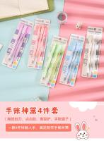 Kit De Herramientas Para Carpintería Y Manualidades 4pcs De Pincel De Pegamento Y Cuchillo Para Scrapbooking Suministros De Papelería Kawaii - details 1