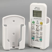 Soporte De Pared Para Control Remoto Universal Y Carga De Teléfono Soporte De Almacenamiento Para Aire Acondicionado - details 8
