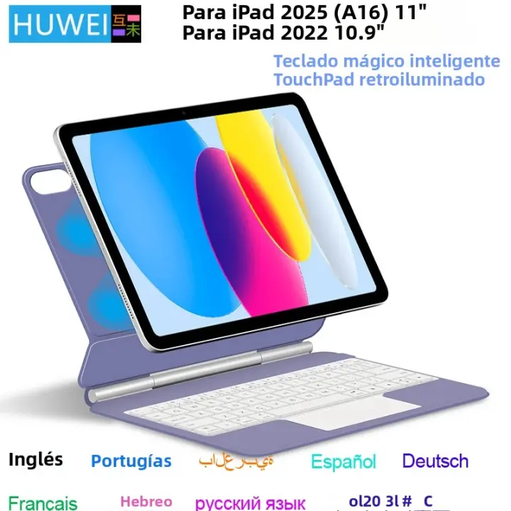 Teclado Mágico Para iPad 11ª Generación 2025 Funda Protectora Con Cubierta Magnética Inteligente Folio Compatible Con Modelos A16 11' A3354 A3355 A3356 - 1