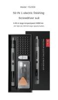 Juego De Destornilladores Eléctricos Precisos 50 En 1 Con Carga Por USB Y Luz LED Herramienta De Reparación Sin Cable Phillips Torx Magnético - details 0