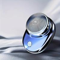 1PC Mini Afeitadora Eléctrica Recargable Por USB Apto Para Hombres Diseño Elegante Portátil Para Uso En Casa Y Viajes - details 2