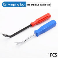 Herramienta De Desmontaje De Automóvil Destornillador Para Panel De Puerta De Coche Retirador De Tornillos Y Placas De Puente Herramienta De Pry Bar Para Retirar Clip - details 0
