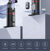 AXNEN P02 Stabilizador Gimbal De Seguimiento 360 Rotación Con Control Remoto Para Teléfono Fotografía En Vivo De Tiktok - details 1