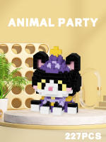 Bloques De Construcción Micro Partícula Serie Animal De Fiesta Pingüino Giraffa Juguete De Puzzle De Artesanía Para Escritorio Ornamento Educativo Para Niños - details 7