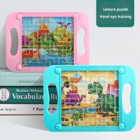 Juguete Educativo 3D Laberinto Para Niños Equilibrio Gravedad Memoria Puzzle Montessori Regalos Temprana Educación Juguete Inteligente Para Bebés - details 15