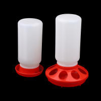 Dispensador De Alimentos Y Agua Para Ponederos JETTING De Plástico Reforzado Automático Para Pollos Pato Ganso Contenedor De Alimentación Y Bebida - details 7