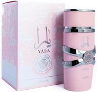 Perfumes Arabes 100% for women, para mujer, Originales, perfumes PERFUME DE LARGA DURACIÓN - details 0