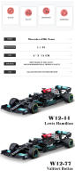 Modelo De Carrera Bburago 1:43 Mercedes-AMG W12 E Performance F1 2021 Aleación De Metal Juguete De Coche Colección Regalo Para Adultos - details 2
