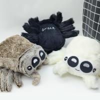 Peluche Lucas Araña Adorable Juguete De Peluche Para Niños Regalo Perfecto Para Amantes De Las Arañas Suave Y Abrazable Compañero De Halloween - details 2