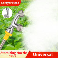 Boquilla Universal De Alta Eficiencia Para Riegos En Agricultura Y Jardinería Ahorro De Agua Misting D5 K5 Con 1/2/3 Agujeros - details 6