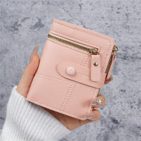 Cartera Para Mujer Color Sólido Delgada Con Botón Cartera Corta Para Tarjetas Y Monedas Funda Para Celular Material PVC - details 5