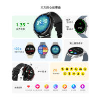 multideporte bluetooth pulsera E03 smartwatch cardiaco ECG-PPG glucosa en sangre llamada de salud frecuencia cardiaca presión arterial - details 2