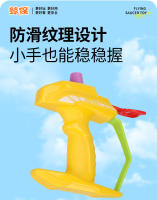 Volador para hacer a mano, Frisbee, para Exterior, Interactive entre Padres e Hijos, plástico, Bambú, Libélula - details 9