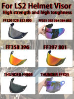 Visera De Casco FF-MHR-50 Para LS2 FF325 FF394 FF386 FF370 Accesorios De Resistencia Alta Y Durabilidad Visera De Protección - details 1