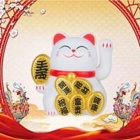 Gato de la suerte Maneki Neko alimentado por energía Solar, 4cm*4.7cm*4.7cm.Gato chino de la suerte que da la bienvenida a la mano, figuritas de gato de la fortuna para la decoración del hogar.gato de la suerte. - details 4
