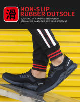 Zapatos De Seguridad Para Hombre Antideslizantes Indestructibles Protección Del Pie Antipinchazos Antideslizantes Suela De Goma Mesh Superior Zapatos De Trabajo - details 5