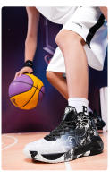 Zapatos De Baloncesto Para Hombres Tamaño Grande 47 48 Deportivos Transpirables Zapatos De Entrenamiento Atletismo Tenis Zapatos De Mujer Tendencia Mesh Suela De Goma - details 18