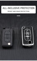 Funda De Llave De Coche TPU Para Peugeot 207 307 308 407 607 807 Citroen C2 C3 C4 C5 C6 Con 2 3 Botones Accesorios Protegidos - details 5