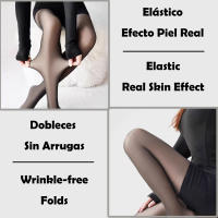 Geshop Pantys Térmicos Efecto Piel Translúcidas Medias Térmicas Efecto Piel para Mujer 680 DEN /900 DEN Afelpado Térmico para Invierno, Color Negro Translúcido Efecto piel real. - details 3
