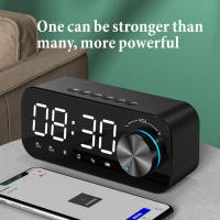 Reloj Despertador con Radio Digital, Altavoz con Bluetooth, Pantalla LED de Hora y Alarma y surface de Espejo para escritorio - details 4