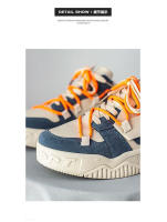 Zapatos De Deporte Casuales Para Estudiantes Antideslizantes Suela Gruesa Y Blanda Zapatillas De Moda Para Hombres Todo El Año - details 4
