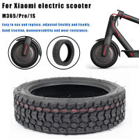 Pneumático De 8.5 Pulgadas Para Patinete Eléctrico Xiaomi pro Pro2 Repuesto Para Neumáticos Delanteros Y Traseros M365 1S Accesorios De Scooter - details 0