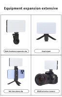 Luz De Rellenado Portátil Tricolor Para Auto Fotos Streaming De Teléfono Móvil Iluminación De Belleza Fotografía SLR RGB Color Completo - details 5