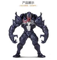 Figura De Acción Venom Cletus Kasady Carnage Anime Legend Yamaguchi Estilo Para the Amazing Spider-Man Regalo De Navidad Para Niños Modelo De Figura De Acción Unisex 18cm PVC - details 3