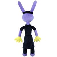 Muñeco De Peluche Gummigoo Circo Digital 2 Juguete Genio Para Adultos Y Adolescentes Relleno De Algodón PP Personaje De TV Y Películas - details 2