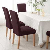 Cubierta De Silla De Comedor Jacquard Universal Talla Elástica Protector De Asiento De Color Sólido Para Boda Hotel Hogar - details 22