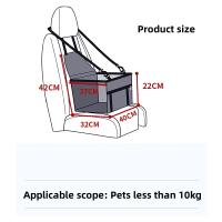 Asiento De Coche Para Mascotas Transpirable Plegable Y Lavable Seguro Para Viajes Para Perros Y Gatos Funda De Almohadilla Impermeable Desmontable Accesorios Para Mascotas - details 2