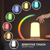 Lámpara De Noche Inteligente Con Toque Sensible RGB Recargable Para Dormitorio Lámpara De Mesa Cómoda Con Cambio De Color Apto Para App Dimmable - details 2