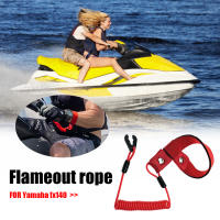 Cuerda De Seguridad Para Motor De Barco Outboard Kill Switch Lanyard Recordatorio Para Yamaha FX140 Piezas De Repuesto - details 1