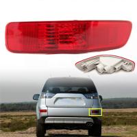 Parachoques trasero derecho Reflectores Luz de niebla para Mitsubishi outlander ex 2007-2012 JS - details 2