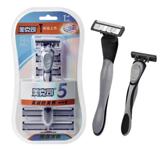 Afeitadora De Cuerpo Completo Lavable Para Hombres Cuchilla Afeitadora Individual Paquete Tamaño 10x2x2 Cm Peso 0.086 Kg - 1