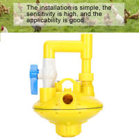 Regularizador De Presión De Agua Profesional Para Pecaríes Y Pollos Equipo De Riego De Granja Material Plástico - details 6