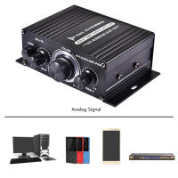 Amplificador De Audio HiFi Canal Para Coche Receptor De Música Estéreo FM MP3 Potencia 12V AK370 AK170 Accesorio De Audio Para Coche - details 13