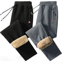 Pantalones Casuales Para Hombre Invierno Algodón Terciopelo Alineados Pantalones De Lana Gruesa Tejidos Sueltos Cintura Alta Estilo Smart Casual - details 8