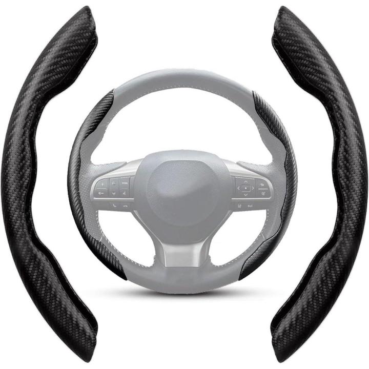 Funda para volante - Funda para volante de coche - 2 piezas - universal - 36-40 cm - fibra de carbono - antideslizante - ultraligera - cómoda - funda segmentada para volante - fabricada en carbono - adecuada para la mayoría de los coches (negro)